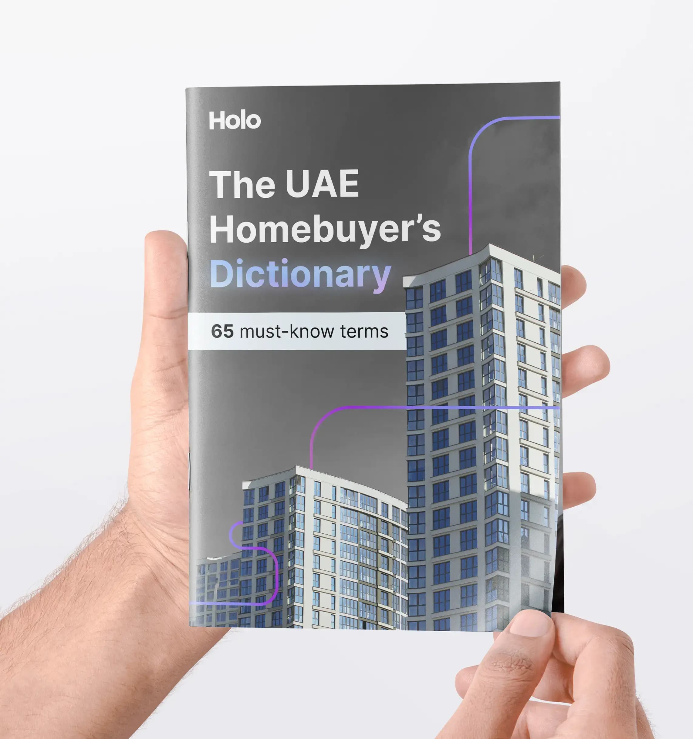 Guide Cover